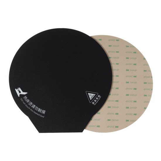 200*200mm A+B Magnetic Round Flexible Heated Bed Printing Platform Sticker for Delta 3D Printer