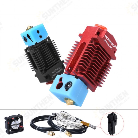 2-In-1-Out Dual Color Switching Hotend Bowden Extruder Kit 12V/24V Black/Red with Cooling Fan PTFE Tube