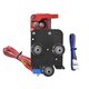 CR-10S/Ender-3 12V/24V Proximity Extruder Print Head Kit Integrated Print Head with Motor for Creality 3D CR-10S 3D Printer