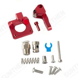Long-Distance Remote Metal Extruder Kit For CR-10S Pro Long-Distance Remote Metal Extruder Kit For CR-10S Pro
