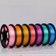 1KG Silk PLA 1.75MM Filament 14 Color Available High Strength filament for 3D Printer