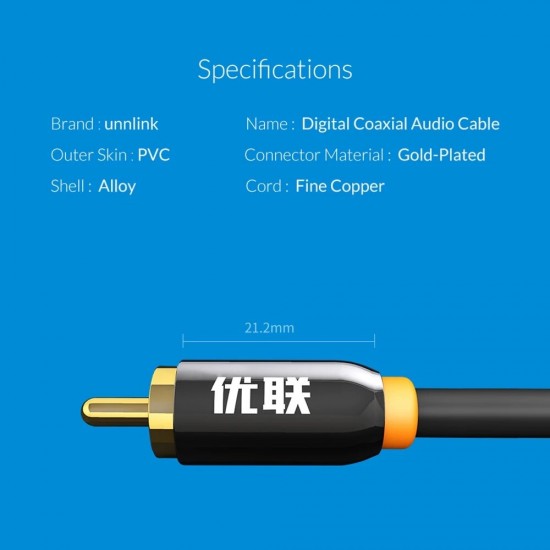 Coaxial Cable Digital AV RCA Audio Cable 2m 3m 5m 8m for Subwoofer TV Speaker Wire Amplifer Soundbar