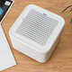 Mini Rechargeable Air Purifier 2 Gear Adjustable PM2.5 Formaldehyde HEPA Filter Machine 1200mAh Battery Life