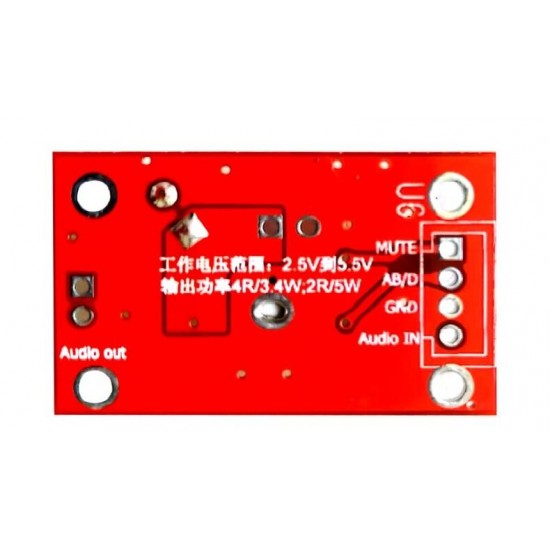 5.5W Mono Output Filter Class AB Class D Digital Power Amplifier Board DIY Digital Power Amplifier Speaker Accessories