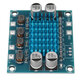 XH-A232 HD Digital Audio Amplifier Board MP3 Amplifier Module 12V24V Amplifier Board Two-channel 30W