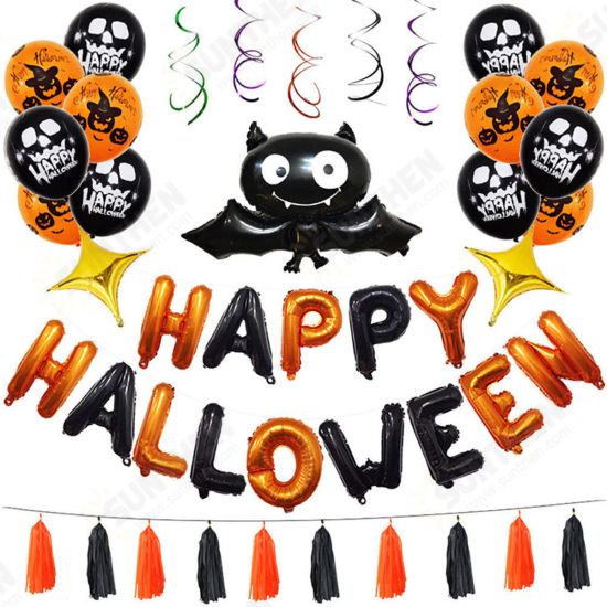 1 Set Happy Halloween Decorations Bat Balloon Party Hanging Letter Balloons Prop