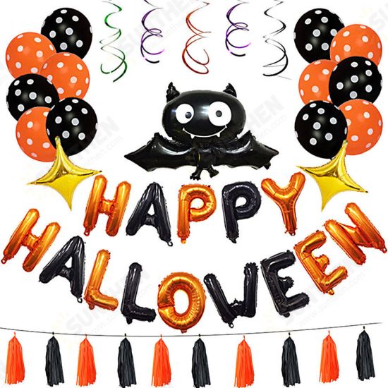 1 Set Happy Halloween Decorations Bat Balloon Party Hanging Letter Balloons Prop