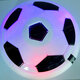 Electric Floating Football Universal Colorful Lights Air-cushion Indoor Outdoor suspension soccer