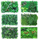 Green Plant Wall Background Wall Plastic Simulation Plant Lawn Wall