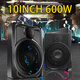 600W Subwoofer 12V Car Ultra-thin 10-inch With Tweeter Subwoofer Dedicated Full-range Subwoofer