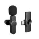 EP033 Mini Type-C Lightnings Plug Play Lapel Microphone Wireless Lavalier Mic for Live Stream Vloggers Interview Auto-syncs Clip-on EP033 Mini Type-C Lightnings Plug Play Lapel Microphone Wireless Lavalier Mic for Live Stream Vloggers Interview Auto-syncs Clip-on