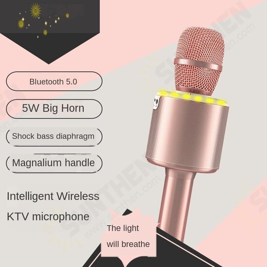 N6 bluetooth 5.0 Karaoke LED Lantern Shock Bass Diaphragm Magical Voice Home KTV Beautiful Sound HD Quality Microphone N6 bluetooth 5.0 Karaoke LED Lantern Shock Bass Diaphragm Magical Voice Home KTV Beautiful Sound HD Quality Microphone