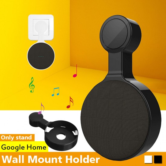 Portable Wall Mount Holder Plastic Speaker Stand for Google Home Speaker