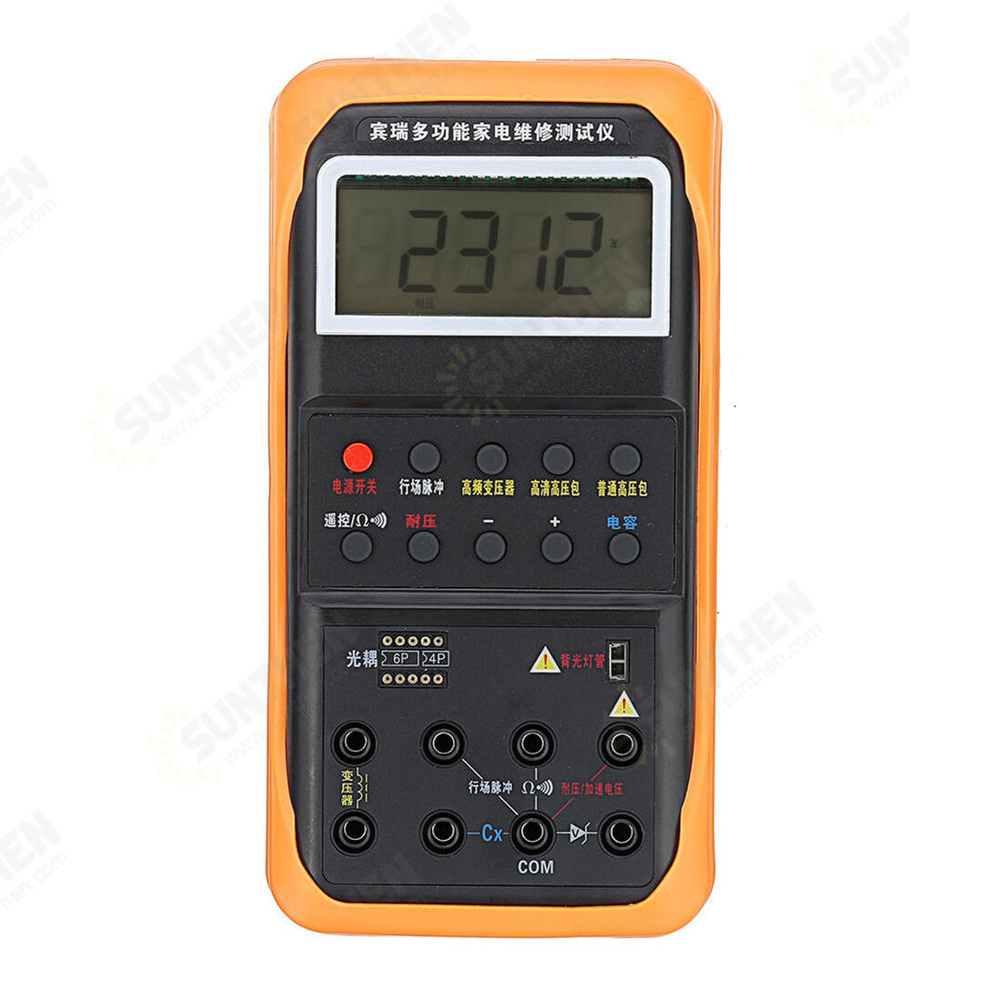 BR886A 100V-240V Multifunction Home Appliance Tester Measuring ...