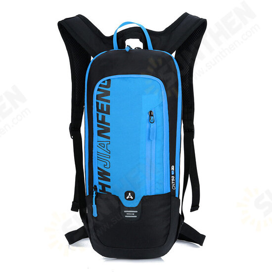 10L Climbing Bags Nylon Tactical Shoulder Bag Cycling Running Backpack for Water Bag