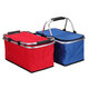 30L Waterproof Folding Picnic Lunch Bag Camping Insulated Bag Cooler Hamper Storage Basket Bag Box With Handle For Outdoor Picnic