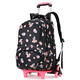 38L 6 Wheels Removable Luggage Trolley Backpack Rucksack Student School Bag Outdoor Travel 38L 6 Wheels Removable Luggage Trolley Backpack Rucksack Student School Bag Outdoor Travel