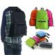 Camping Hiking Folding Backpack Rucksack Light Weight Shoulder Bag For Travel Camping Hiking Folding Backpack Rucksack Light Weight Shoulder Bag For Travel