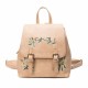 Floral Women Leather Backpack Embroidery School Vintage Bag
