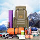 80L Canvas Tactical Backpack Waterproof Travel Bag Unisex Hiking Climbing Rucksack 80L Canvas Tactical Backpack Waterproof Travel Bag Unisex Hiking Climbing Rucksack