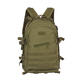 BS3 26L 3D Outdoor Tactical Bag Unisex Camouflage Military Hiking Hunting Storage Punch BS3 26L 3D Outdoor Tactical Bag Unisex Camouflage Military Hiking Hunting Storage Punch