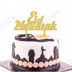 Eid Mubarak Ramadan Iftar Cake Topper Muslim Islam Hajj Cake Decor Black Gold Cake Decorations Cake Decoration Set Baking Tolls Eid Mubarak Ramadan Iftar Cake Topper Muslim Islam Hajj Cake Decor Black Gold Cake Decorations Cake Decoration Set Baking Tolls
