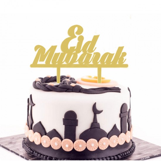 Eid Mubarak Ramadan Iftar Cake Topper Muslim Islam Hajj Cake Decor Black Gold Cake Decorations Cake Decoration Set Baking Tolls