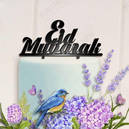 Eid Mubarak Ramadan Iftar Cake Topper Muslim Islam Hajj Cake Decor Black Gold Cake Decorations Cake Decoration Set Baking Tolls