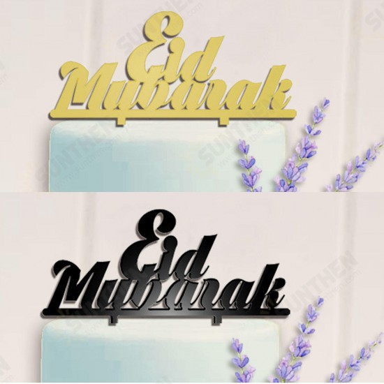 Eid Mubarak Ramadan Iftar Cake Topper Muslim Islam Hajj Cake Decor Black Gold Cake Decorations Cake Decoration Set Baking Tolls