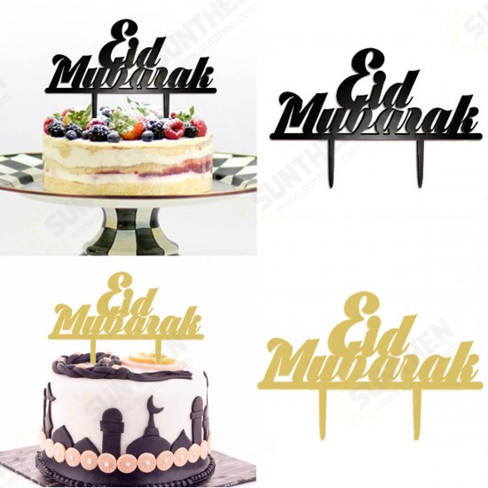 Eid Mubarak Ramadan Iftar Cake Topper Muslim Islam Hajj Cake Decor Black Gold Cake Decorations Cake Decoration Set Baking Tolls