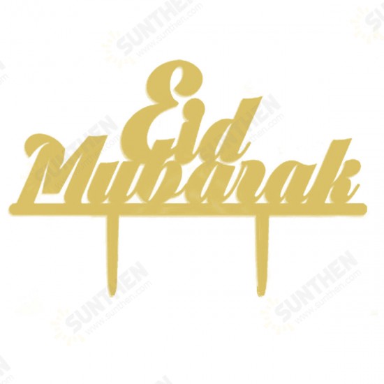 Eid Mubarak Ramadan Iftar Cake Topper Muslim Islam Hajj Cake Decor Black Gold Cake Decorations Cake Decoration Set Baking Tolls