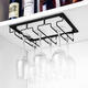 Wall Mount Glass Rack Holder Hanging Under Cabinet Hanger Iron Shelf 4 Type