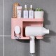Multifunction Adhesive Hair Dryer Holder Bathroom Hair Blow Drier Holder with Hair Care Tools Storage Baskets