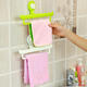 Creative Magic No Trace Sucker Bathroom Towel Hanging Rack