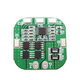 HX-4S-A20 4S 20A 14.8V 16.8V18650 Lithium Battery Protection Board Overcharge and Overdischarge Short-circuit Protection