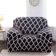 1/2/3/4 Seater Elastic Sofa Chair Covers Slipcover Settee Stretch Floral Couch Protector