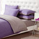 3/4pcs Pure Cotton Light Purple Grey Assorted Bedding Sets Plain Duvet Cover