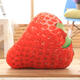 3D Simulation Fruit Pillow Decorative Cushion Throw Pillow With Inner Home Decor Sofa Emulationa