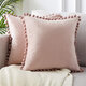 45*45cm Soft Velvet Pillow Covers Cute Pom Poms Throw Pillow Covers Square Cushion Case for Sofa Couch Home Decor