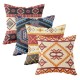 45x45CM Square Peach Skin Pillow Cover Retro Geometric Printing Pillow Case Home Waist Sofa Pillow Cover