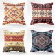 45x45CM Square Peach Skin Pillow Cover Retro Geometric Printing Pillow Case Home Waist Sofa Pillow Cover