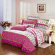 4pcs Polyester Fiber Sunny Mood Reactive Print Bedding Sets With Duvet Cover