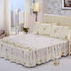 4pcs Suit Polyester Fiber Eternal Love Reactive Dyeing Bedding Sets