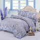 4pcs Suit Polyester Fiber Purple Rosemary Reactive Dyeing Bedding Sets