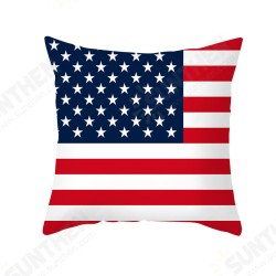 American Independence Day Pillowcase Custom Simple Peach Skin Cushion Cover Sofa Pillowcase Home American Independence Day Pillowcase Custom Simple Peach Skin Cushion Cover Sofa Pillowcase Home