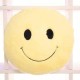 Cute Smiling Expression Plush Throw Pillow Soft Sofa Car Office Cushion Home Decor Gift