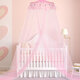 Elegant Lace Bed Mosquito Netting Mesh Canopy Princess Round Dome Bedding Net