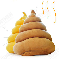 Funny Creative Brown Yellow Poo Shape Throw Pillow Bed Sofa Chair Plush Cushion Funny Creative Brown Yellow Poo Shape Throw Pillow Bed Sofa Chair Plush Cushion