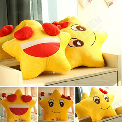 Funny Cute Lovers Yellow Star Throw Pillow Expression Soft Plush Sofa Car Office Cushion Funny Cute Lovers Yellow Star Throw Pillow Expression Soft Plush Sofa Car Office Cushion