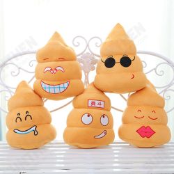 Funny Poo Shape Throw Pillow Dolls Bed Sofa Chair Cotton Cushion Funny Poo Shape Throw Pillow Dolls Bed Sofa Chair Cotton Cushion